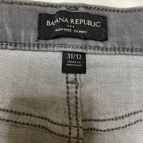 Banana Republic factory size 31/12 black high rise skinny jeans - Picture 5 of 5